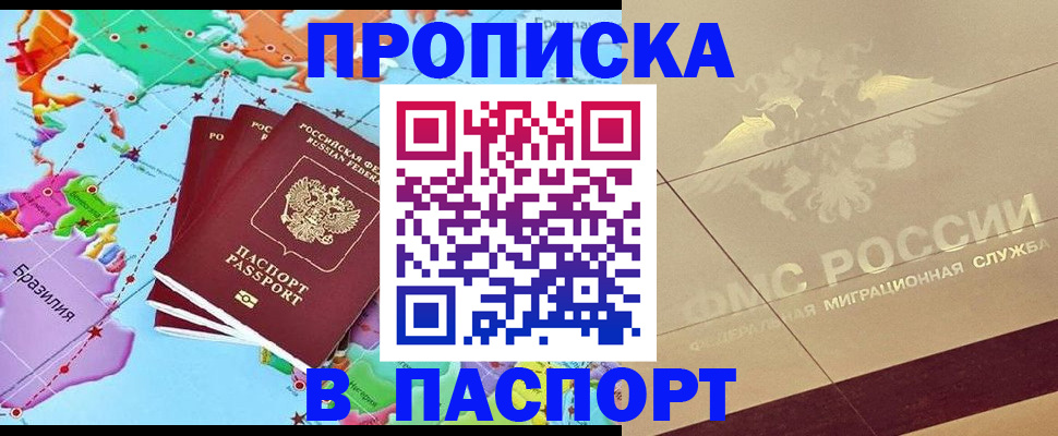 форма 3 в Сертолово